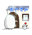 年末年始スタンプ そるろん3（個別スタンプ：3）