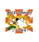 年末年始！ゆるい紀州犬（個別スタンプ：1）