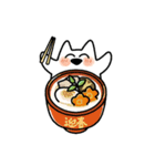 年末年始！ゆるい紀州犬（個別スタンプ：8）