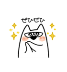 年末年始！ゆるい紀州犬（個別スタンプ：13）