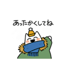 年末年始！ゆるい紀州犬（個別スタンプ：14）