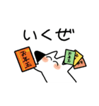 年末年始！ゆるい紀州犬（個別スタンプ：15）