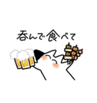 年末年始！ゆるい紀州犬（個別スタンプ：16）