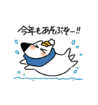 年末年始！ゆるい紀州犬（個別スタンプ：22）