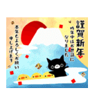 黒猫くろすけ＆ぴよ【毎年使える年末年始】（個別スタンプ：5）