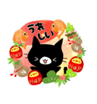 黒猫くろすけ＆ぴよ【毎年使える年末年始】（個別スタンプ：25）