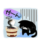 黒猫くろすけ＆ぴよ【毎年使える年末年始】（個別スタンプ：26）