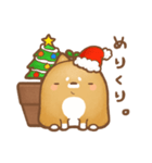 鉢植え犬はちーお正月+クリスマス鉢ー（個別スタンプ：1）