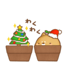 鉢植え犬はちーお正月+クリスマス鉢ー（個別スタンプ：2）