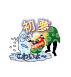 かわいい石さん（個別スタンプ：1）