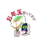 かわいい石さん（個別スタンプ：4）