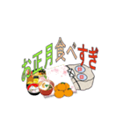 かわいい石さん（個別スタンプ：5）