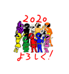 激情戦隊ヒョウゲンジャー New Year 2020（個別スタンプ：2）