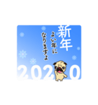 ぐうぐう犬・ふわふわ犬の「お年賀」2020（個別スタンプ：1）