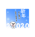 ぐうぐう犬・ふわふわ犬の「お年賀」2020（個別スタンプ：2）