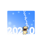 ぐうぐう犬・ふわふわ犬の「お年賀」2020（個別スタンプ：8）
