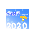ぐうぐう犬・ふわふわ犬の「お年賀」2020（個別スタンプ：19）