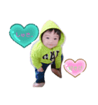 怒りん坊のそーちゃん（個別スタンプ：6）