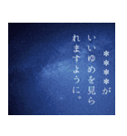 毎年使える♪綺麗な写真と年末年始◆大人（個別スタンプ：24）