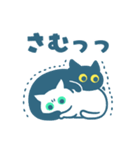 しろくろねこと年末年始（個別スタンプ：2）