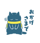 しろくろねこと年末年始（個別スタンプ：10）