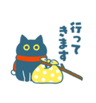 しろくろねこと年末年始（個別スタンプ：13）