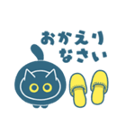 しろくろねこと年末年始（個別スタンプ：16）