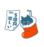 しろくろねこと年末年始（個別スタンプ：24）