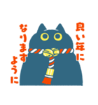 しろくろねこと年末年始（個別スタンプ：33）