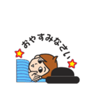 しりこ（作家しりこだま）公式スタンプ（個別スタンプ：14）