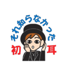 しりこ（作家しりこだま）公式スタンプ（個別スタンプ：24）