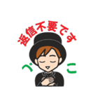 しりこ（作家しりこだま）公式スタンプ（個別スタンプ：34）