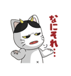 はんにゃ系（個別スタンプ：1）