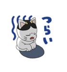 はんにゃ系（個別スタンプ：3）