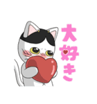 はんにゃ系（個別スタンプ：10）