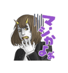 はんにゃ系（個別スタンプ：15）