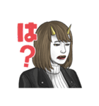 はんにゃ系（個別スタンプ：17）