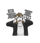 はんにゃ系（個別スタンプ：20）