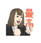 はんにゃ系（個別スタンプ：23）