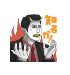 はんにゃ系（個別スタンプ：29）