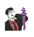 はんにゃ系（個別スタンプ：31）