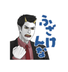 はんにゃ系（個別スタンプ：34）