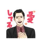 はんにゃ系（個別スタンプ：35）