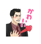 はんにゃ系（個別スタンプ：37）