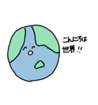 パソ子となかまたち（個別スタンプ：1）