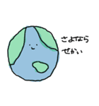 パソ子となかまたち（個別スタンプ：2）