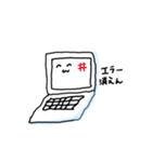 パソ子となかまたち（個別スタンプ：7）