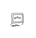 パソ子となかまたち（個別スタンプ：9）