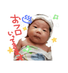 こあたんとはーたん（個別スタンプ：5）