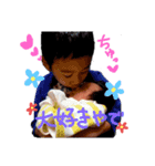 こあたんとはーたん（個別スタンプ：8）